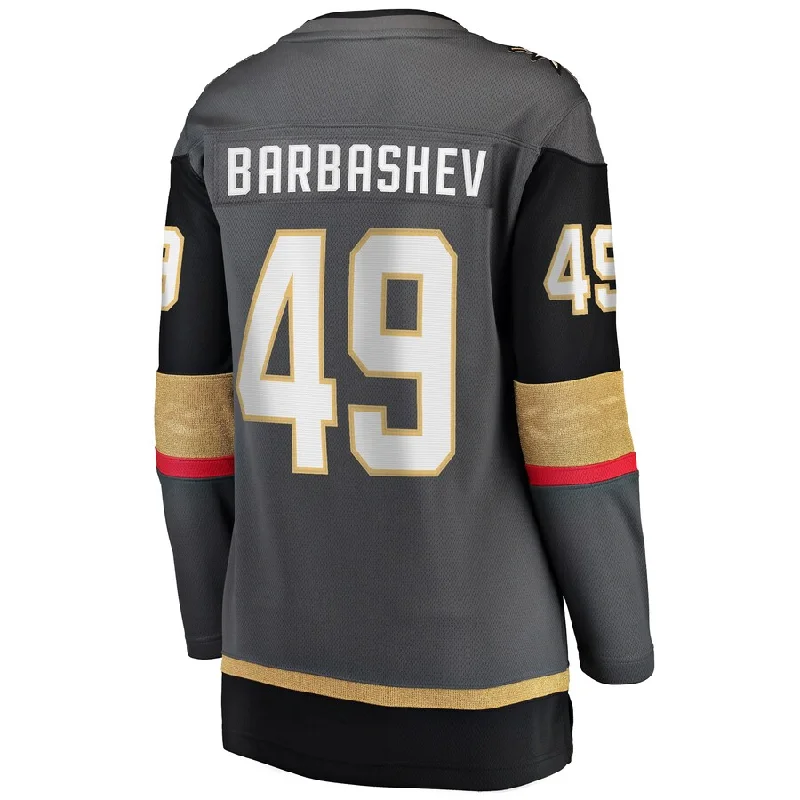 Vegas Golden Knights Fanatics Breakaway Women's Ivan Barbashev Alternate Jersey