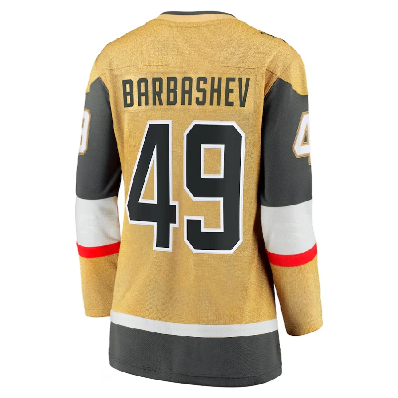 Vegas Golden Knights Fanatics Breakaway Women's Ivan Barbashev Home Jersey